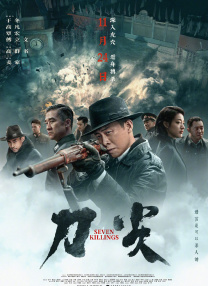 成人免费毛片高清视频
